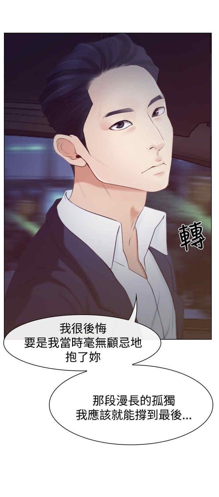 第23章：保密