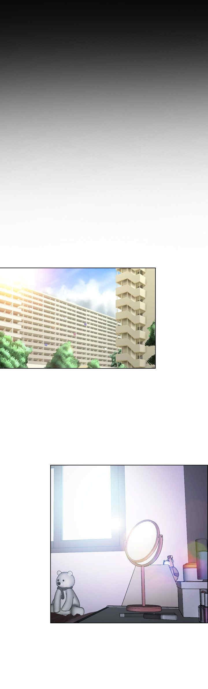 第26章：出去