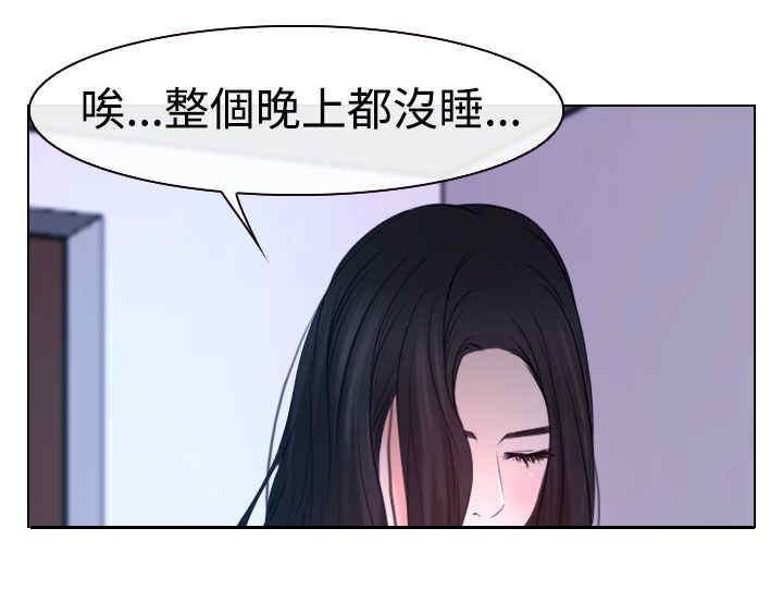 第26章：出去