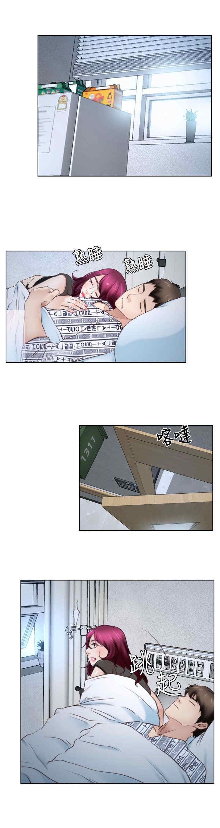 第27章：探病