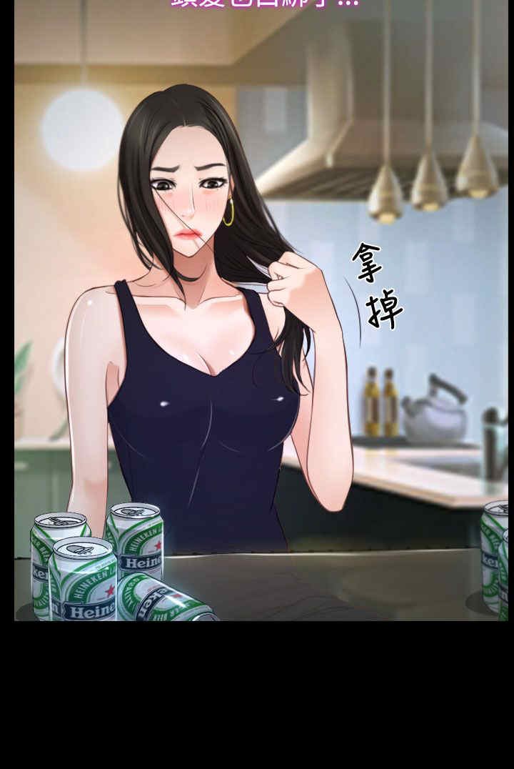第31章：梦寐以求