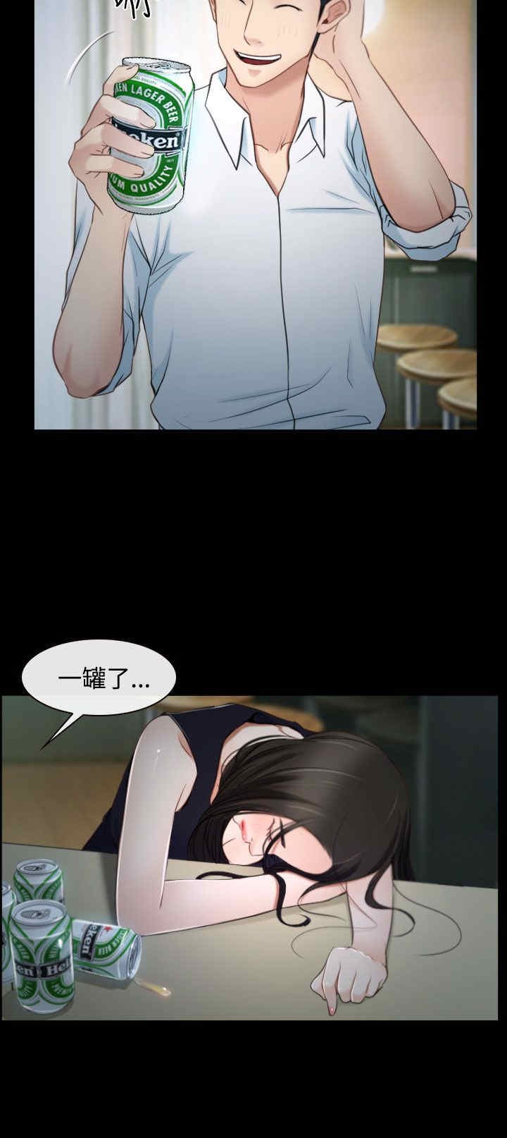 第31章：梦寐以求