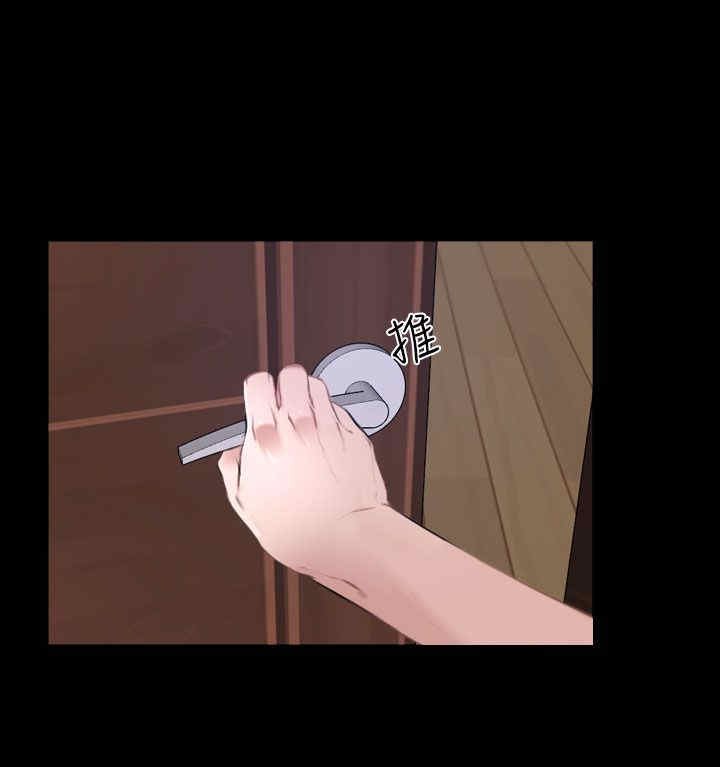 第36章：别说