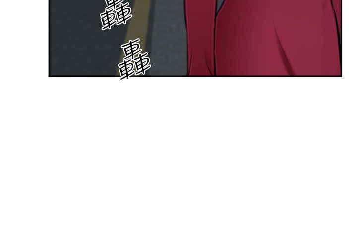 第38章：错过