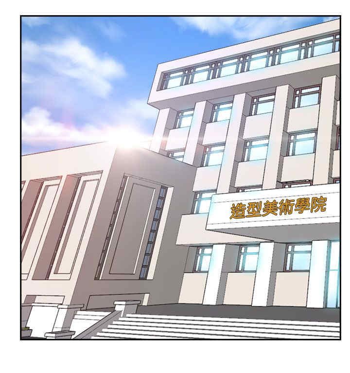 第38章：错过