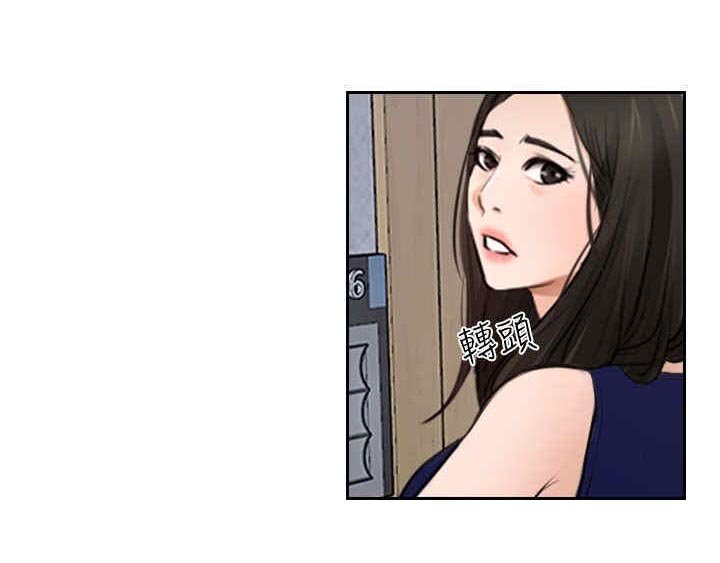 第39章：分手