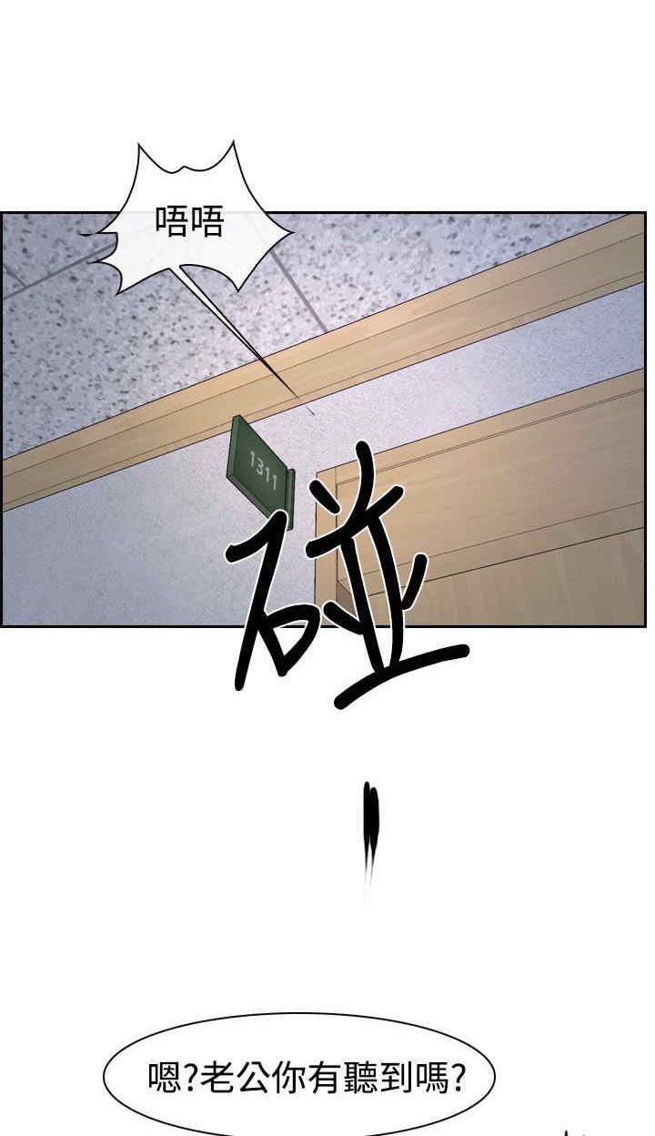 第42章：开门