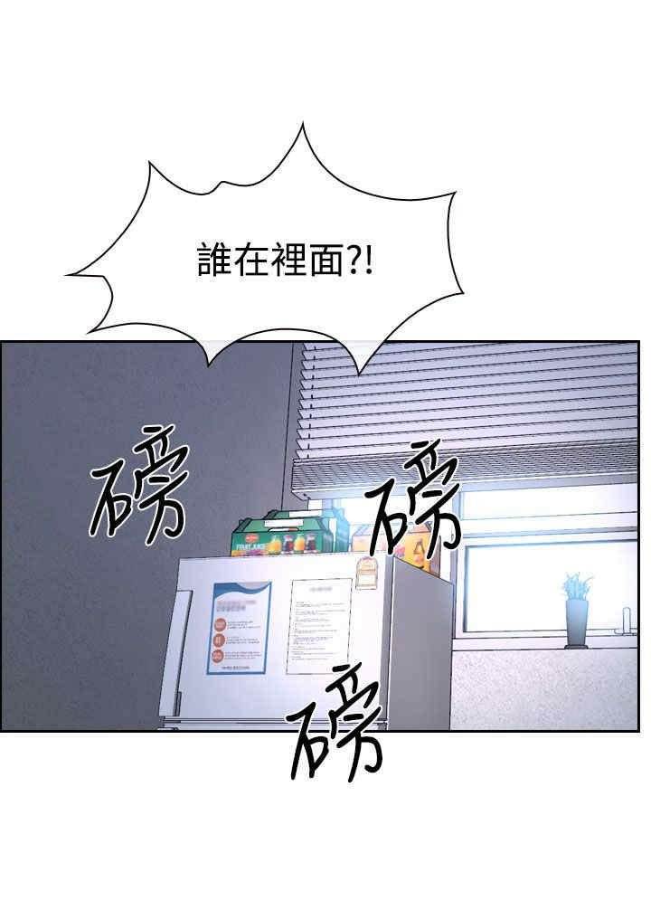 第42章：开门