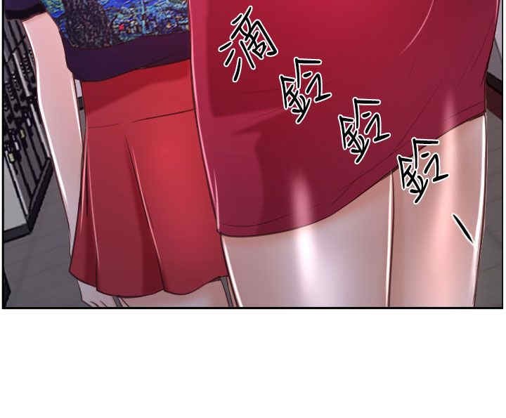 第43章：抱歉