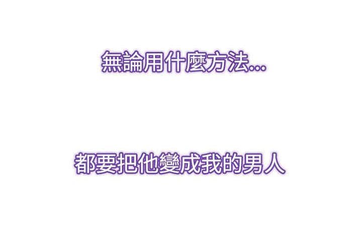 第43章：抱歉