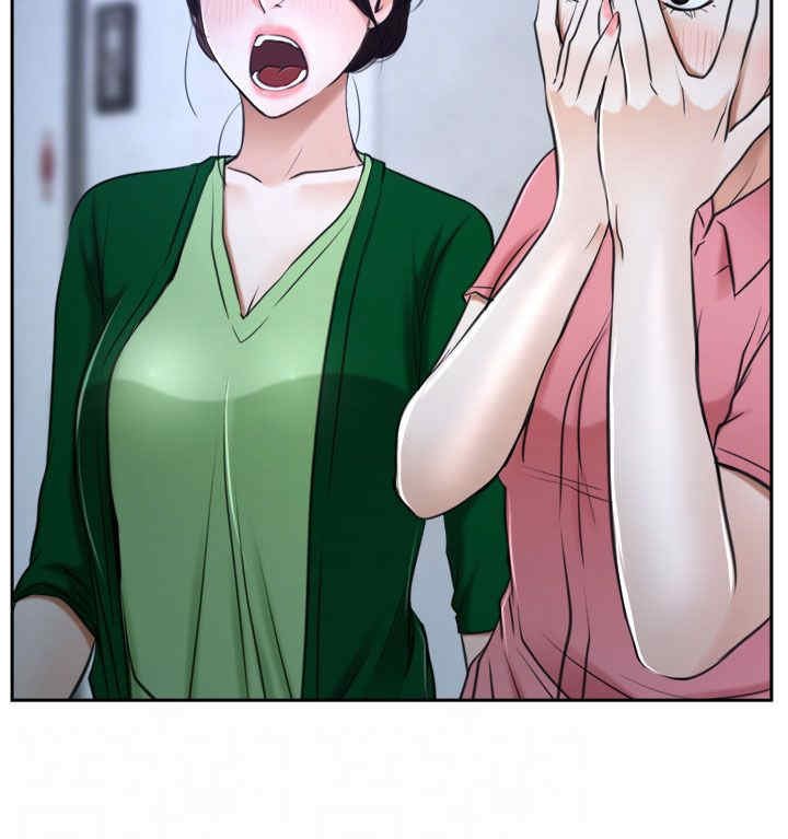 第43章：抱歉