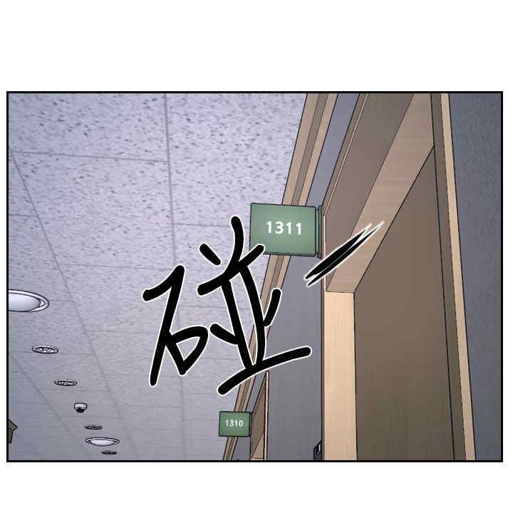 第43章：抱歉