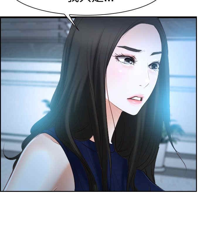 第45章：至少今天