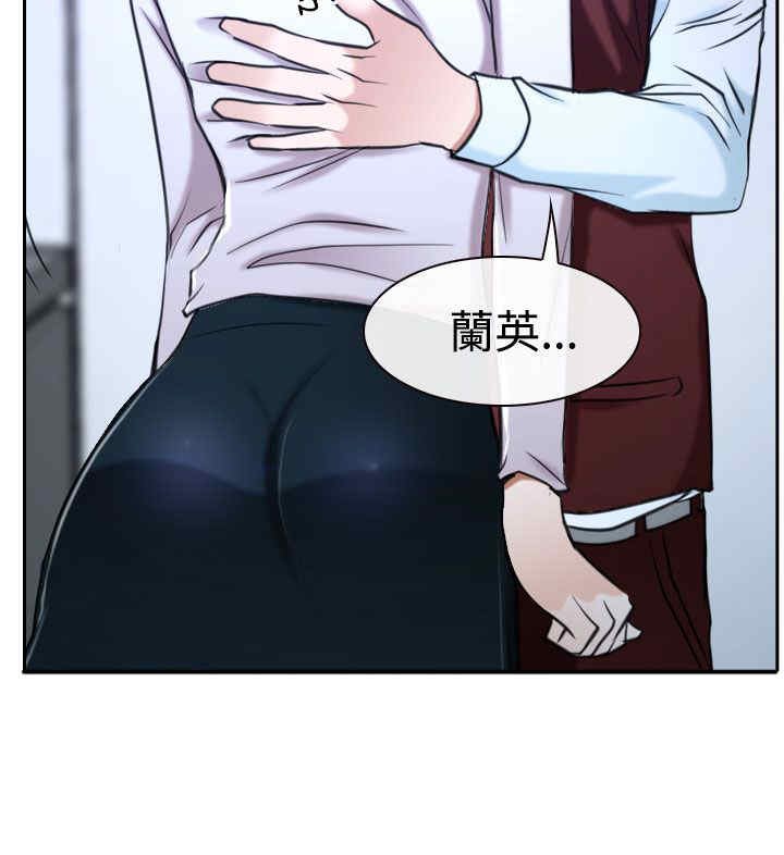 第45章：至少今天