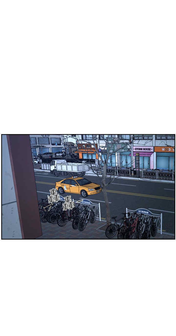 第46章：搞定