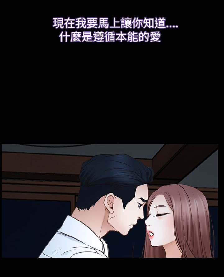 第48章：最后道别？