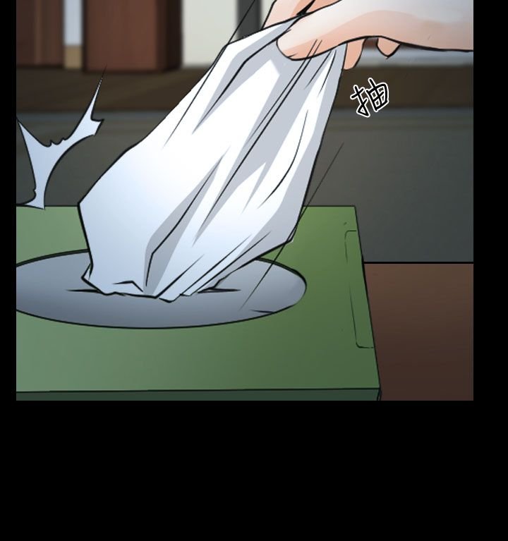 第48章：最后道别？