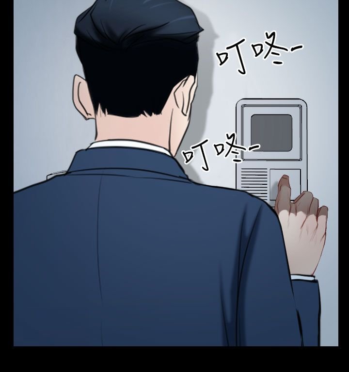 第49章：错过
