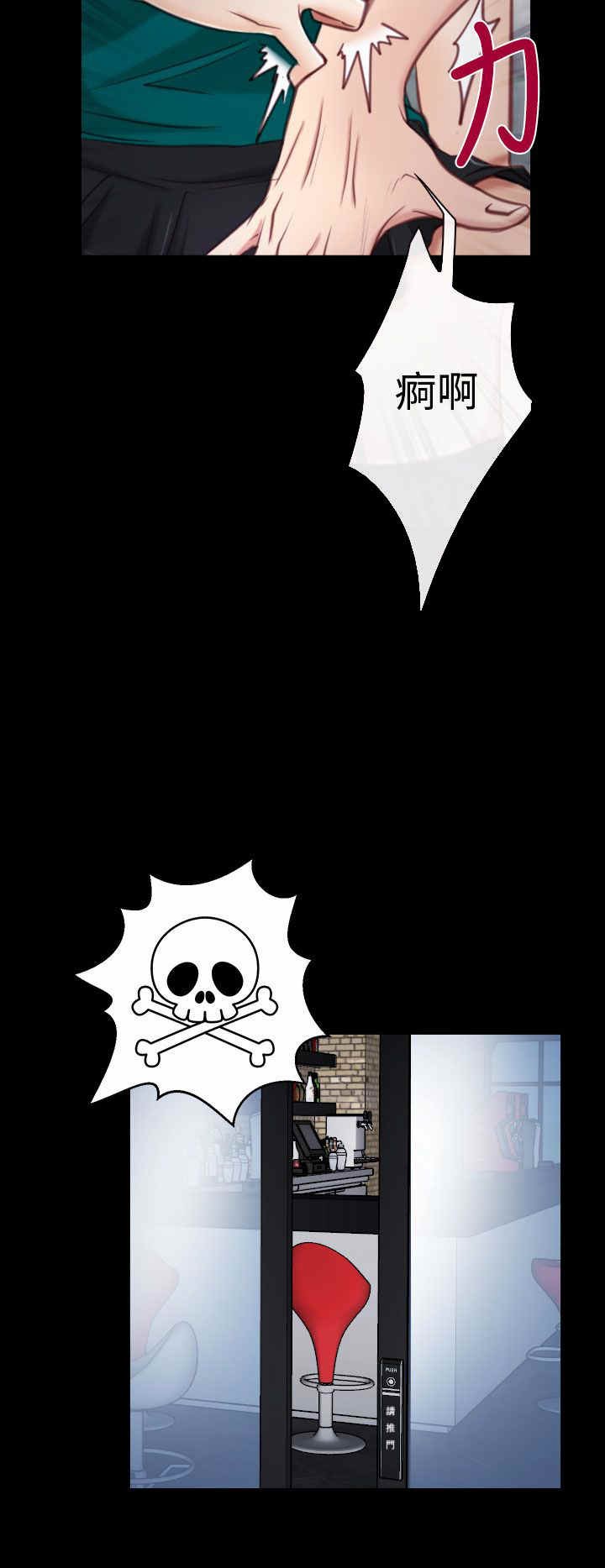 第5章：KTV