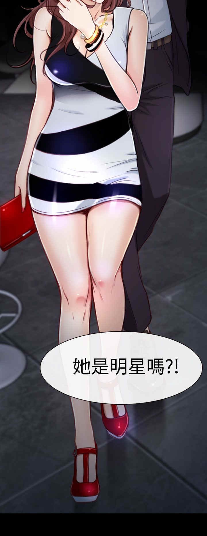 第5章：KTV