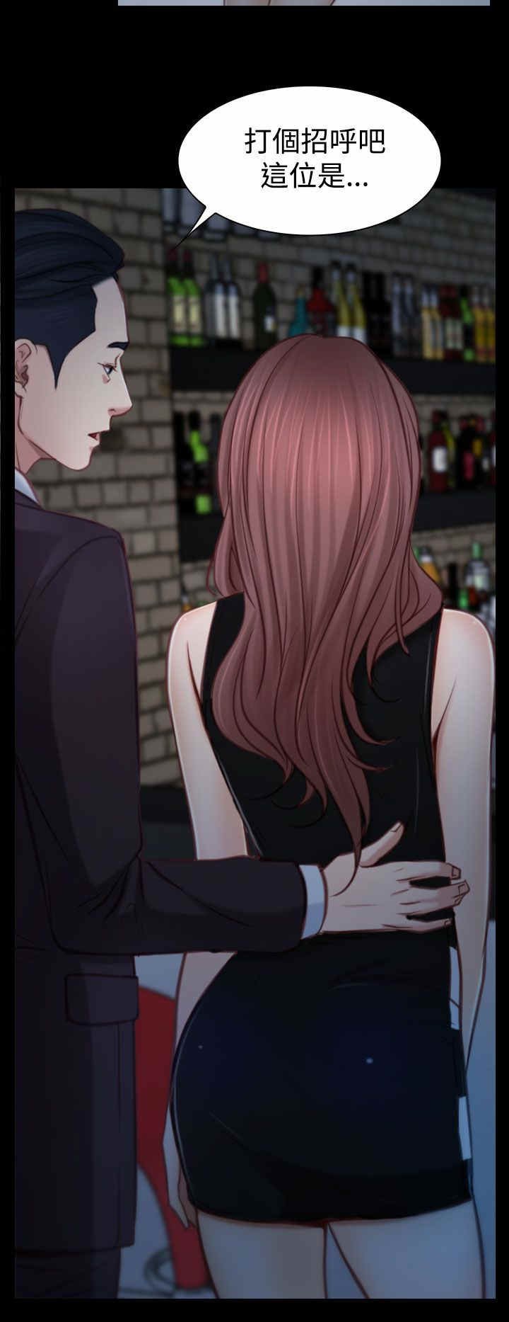第5章：KTV