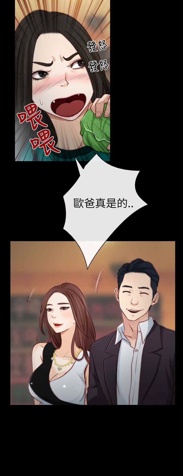 第5章：KTV