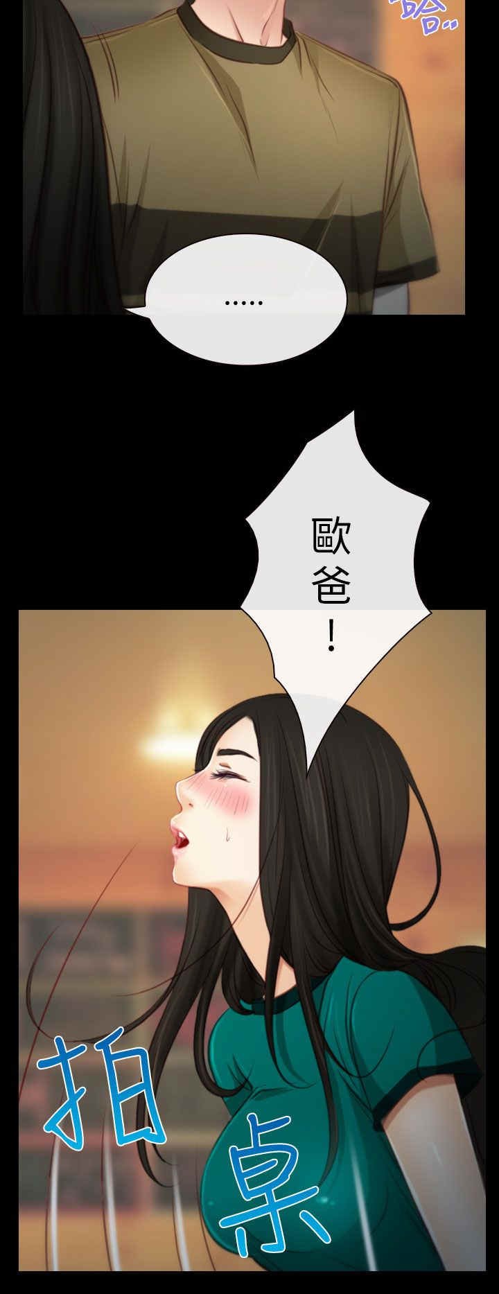 第5章：KTV