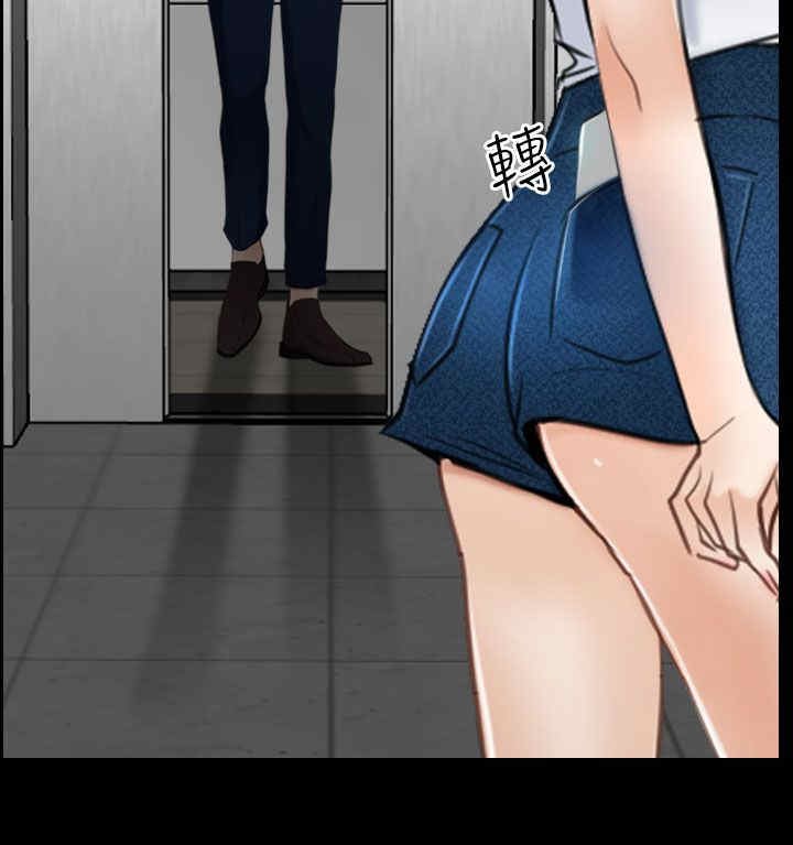 第51章：我的女人
