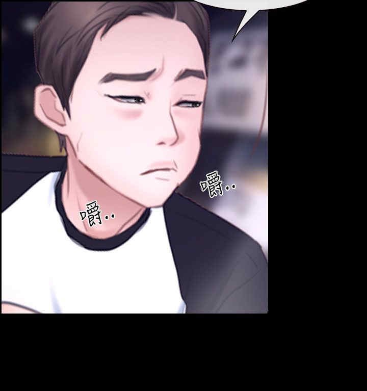 第55章：安眠药