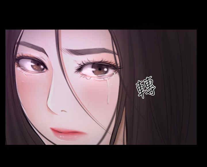 第56章：梦