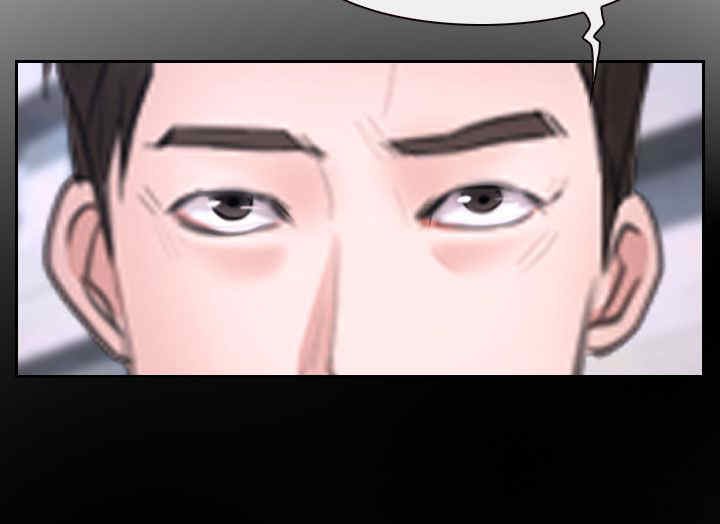 第57章：突然出现