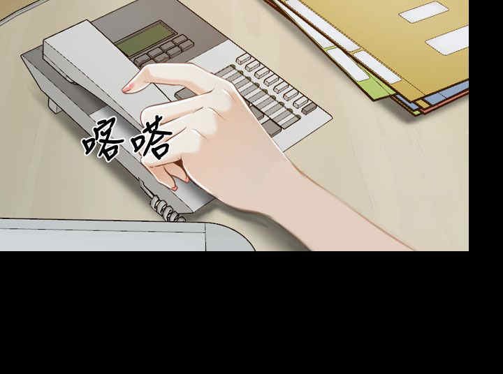 第58章：逼迫
