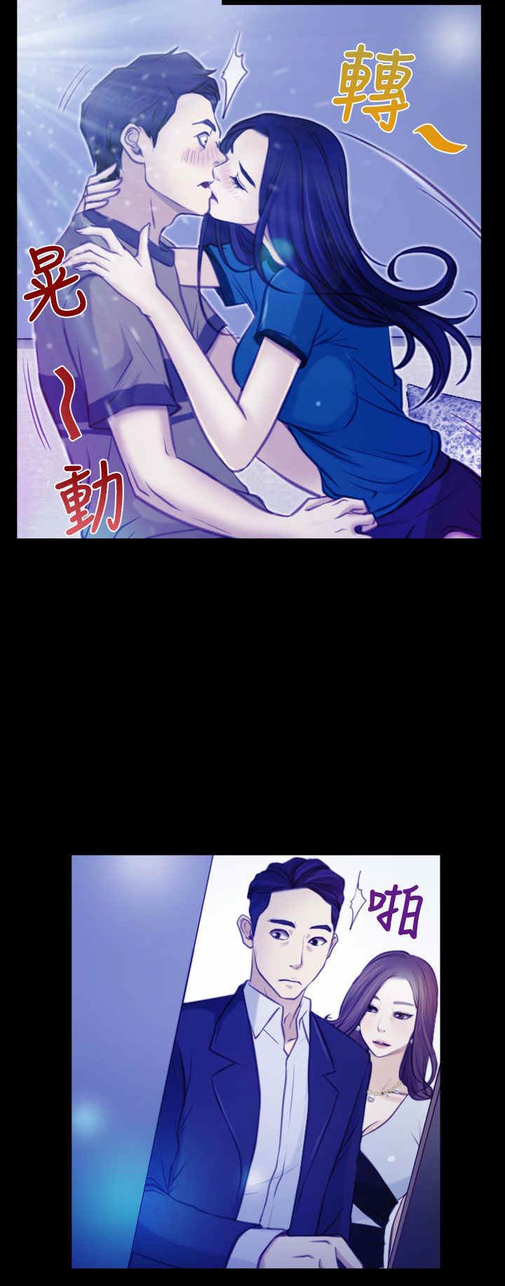 第6章：离去