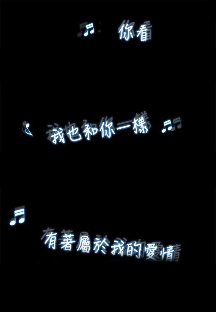 第6章：离去
