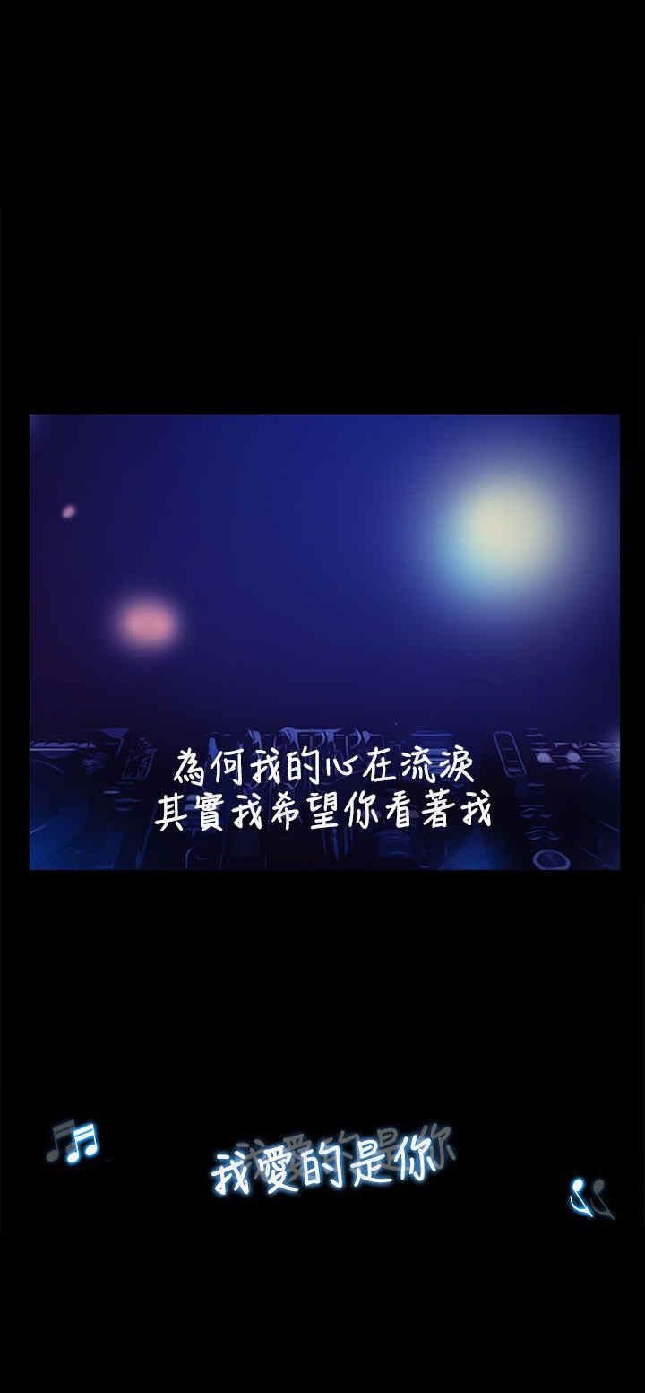 第6章：离去