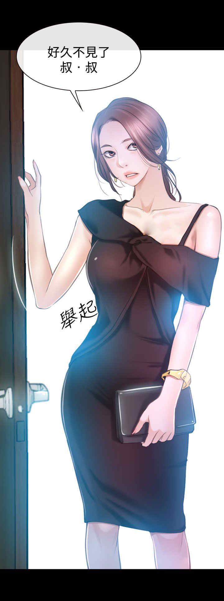 第60章：喜欢你