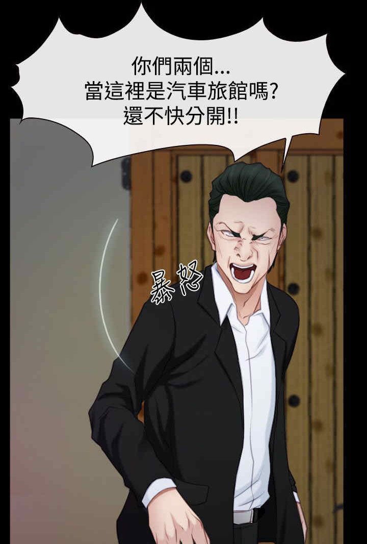 第65章：演戏
