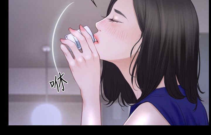 第67章：喝酒