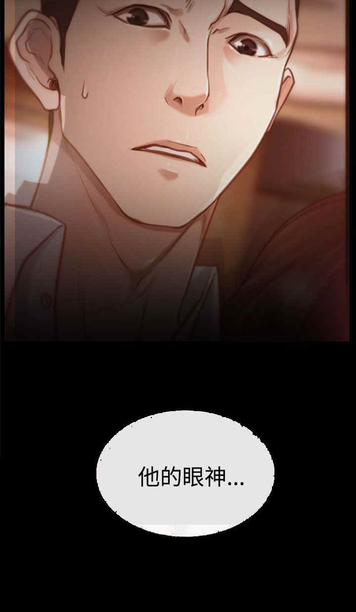 第7章：赌气