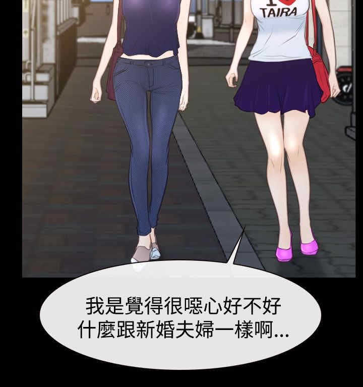 第70章：贤宇