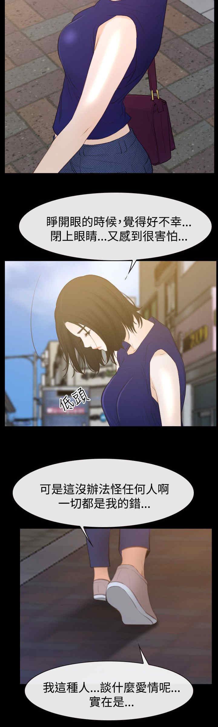 第70章：贤宇
