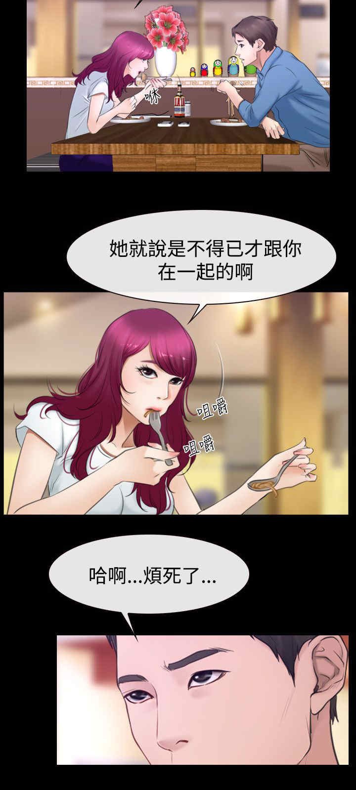 第71章：大学时