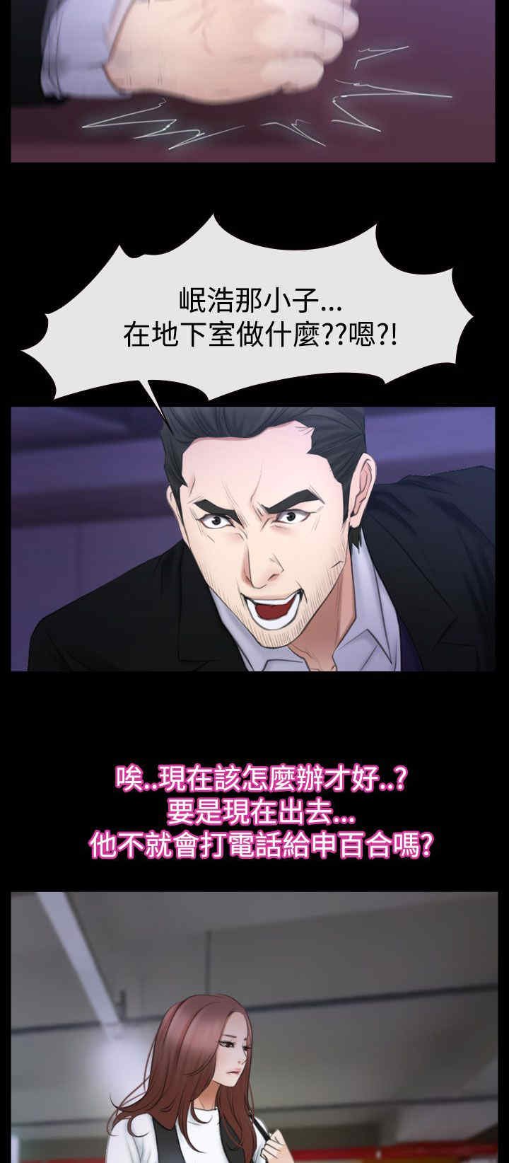第71章：大学时