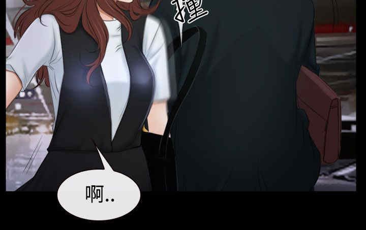 第71章：大学时