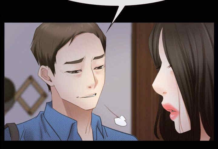 第77章：不爱