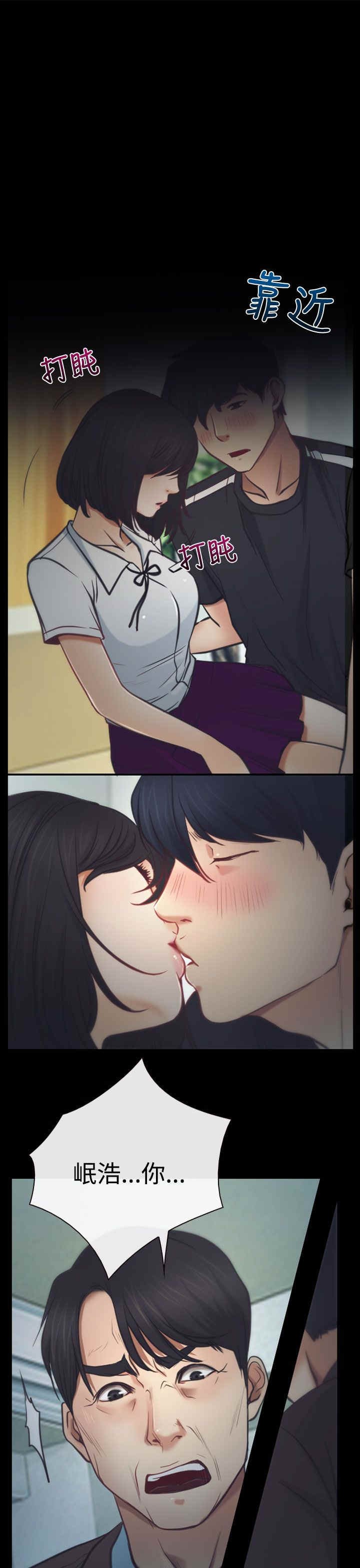 第8章：发烧