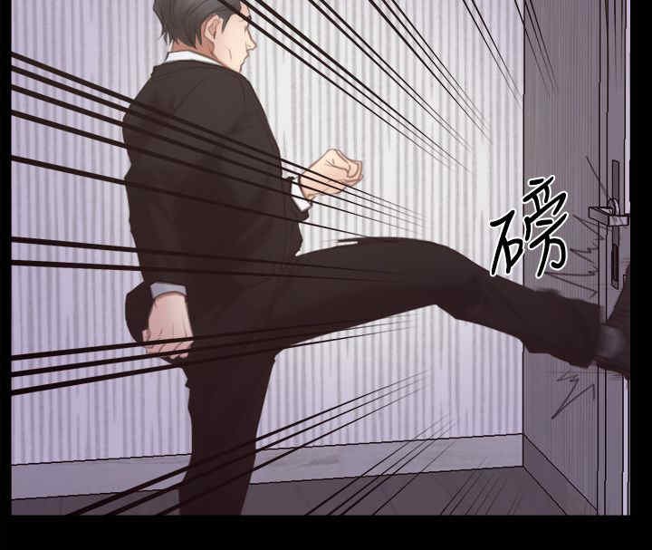 第80章：出逃