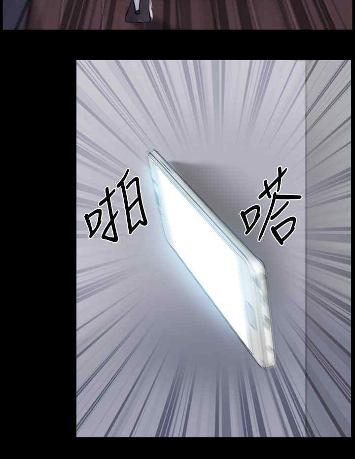 第80章：出逃