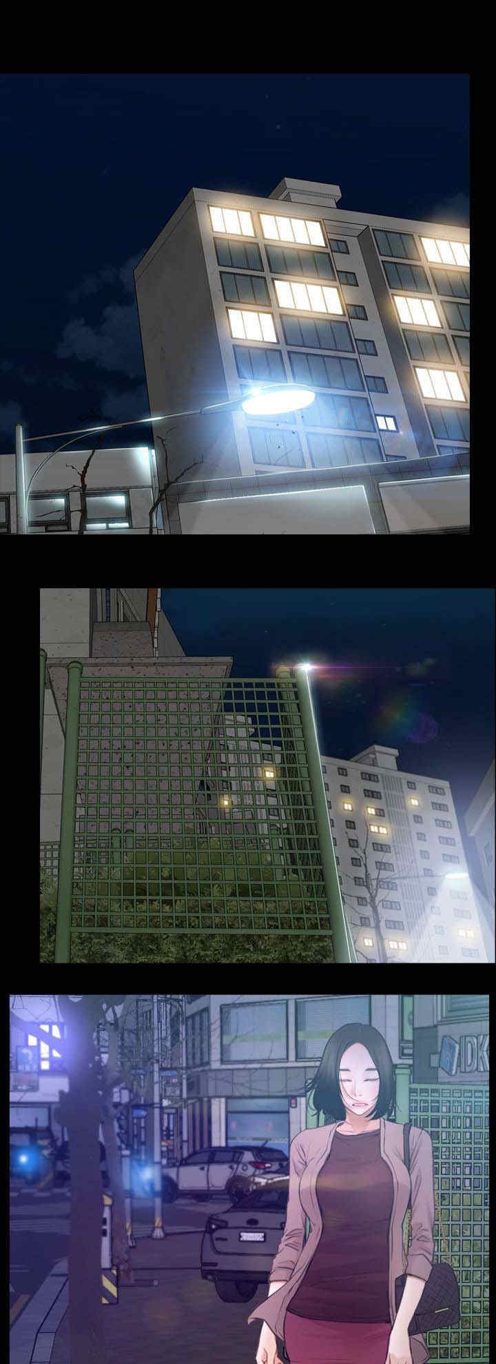 第86章：欧巴？