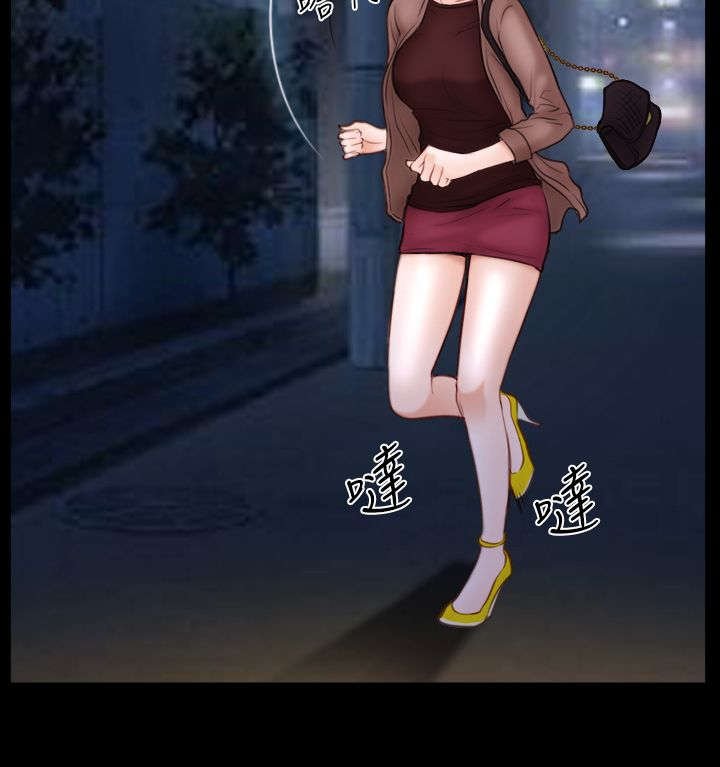 第88章：想回去的地方
